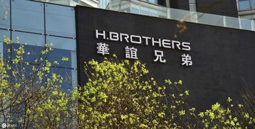 上海廣播電視節(jié)目制作經(jīng)營許可證辦理費(fèi)用詳解